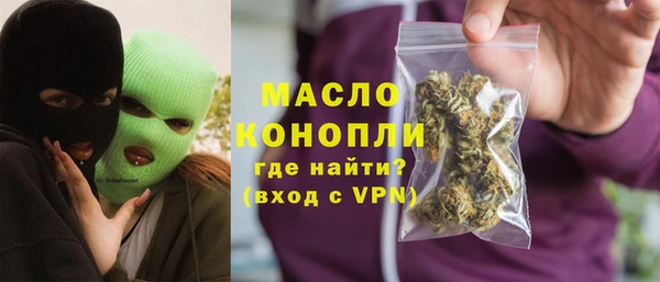 MDMA Беломорск