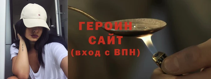 a pvp Белоозёрский